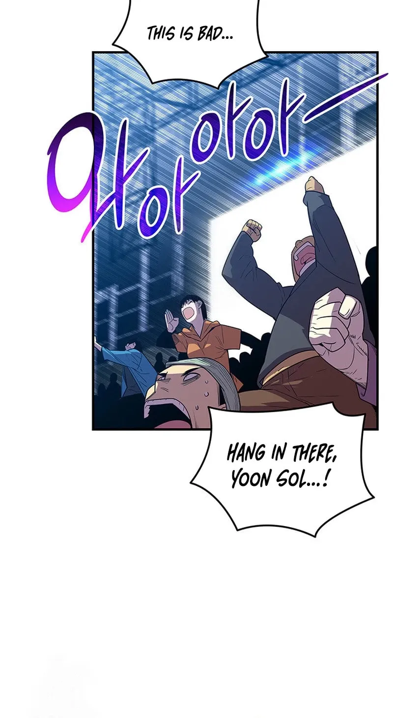 Read The Worn and Torn Newbie chapter 224 image 52 on Lezhin