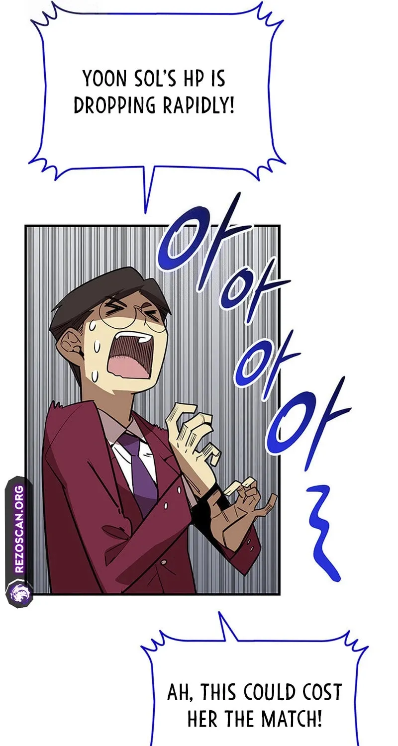 Read The Worn and Torn Newbie chapter 224 image 53 on Lezhin