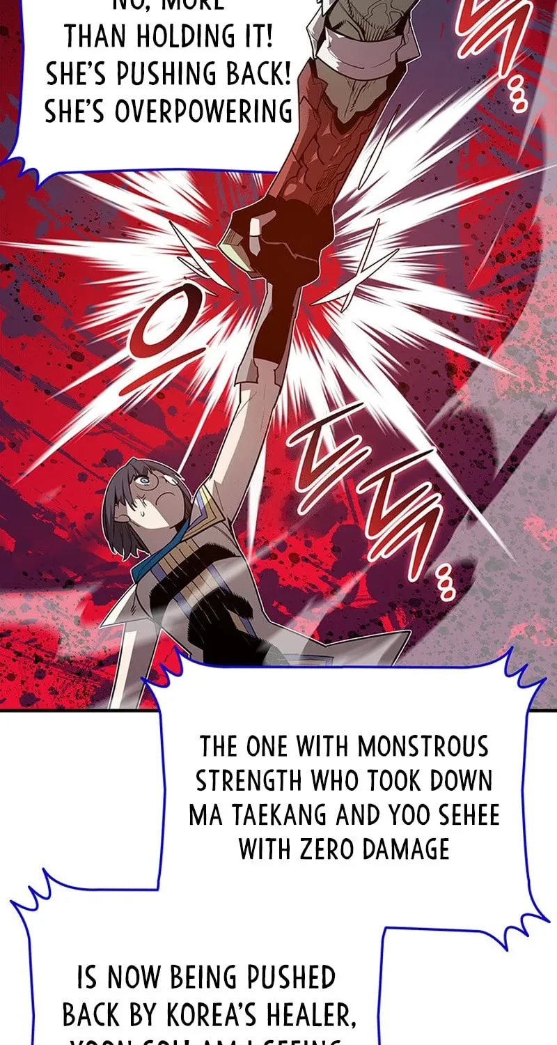 Read The Worn and Torn Newbie chapter 224 image 9 on Lezhin
