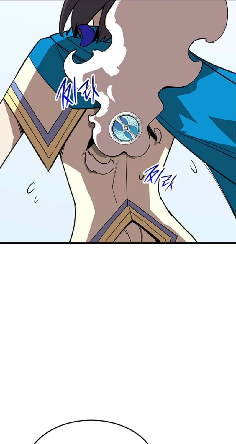 Read The Worn and Torn Newbie chapter 225 image 11 on Lezhin