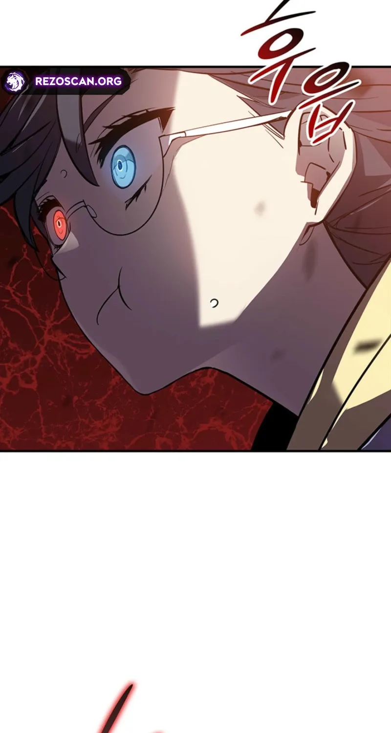 Read The Worn and Torn Newbie chapter 225 image 16 on Lezhin