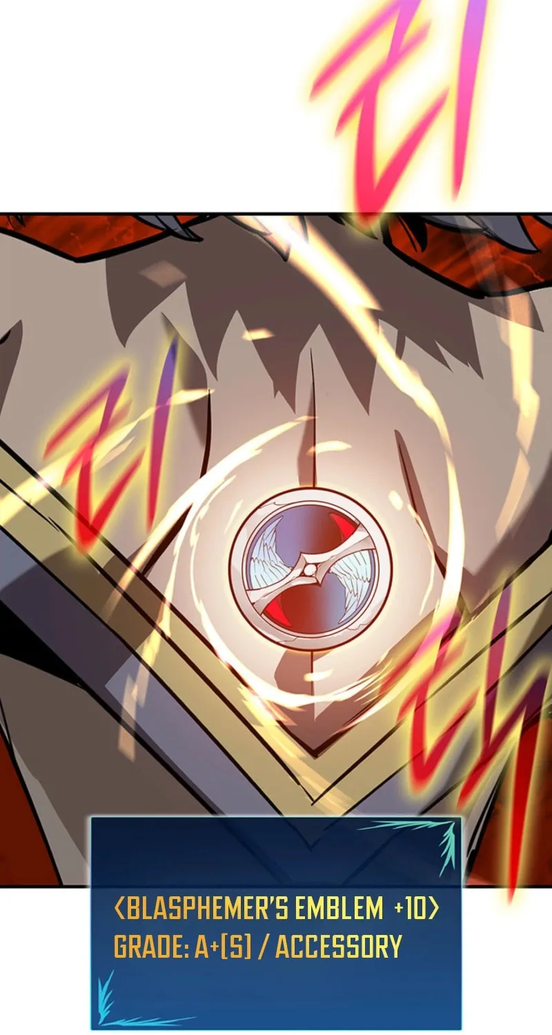 Read The Worn and Torn Newbie chapter 225 image 19 on Lezhin