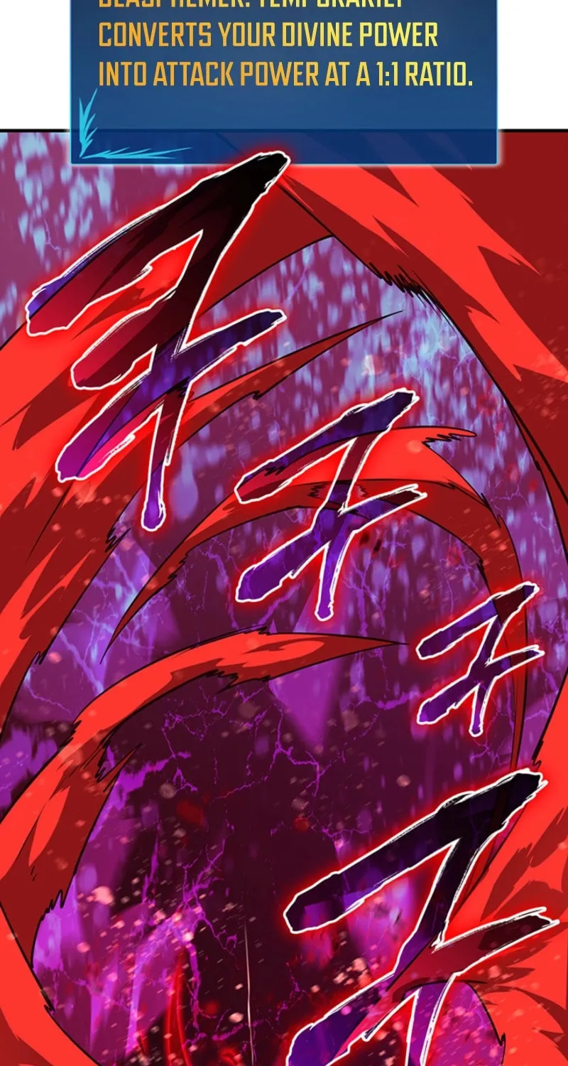 Read The Worn and Torn Newbie chapter 225 image 26 on Lezhin