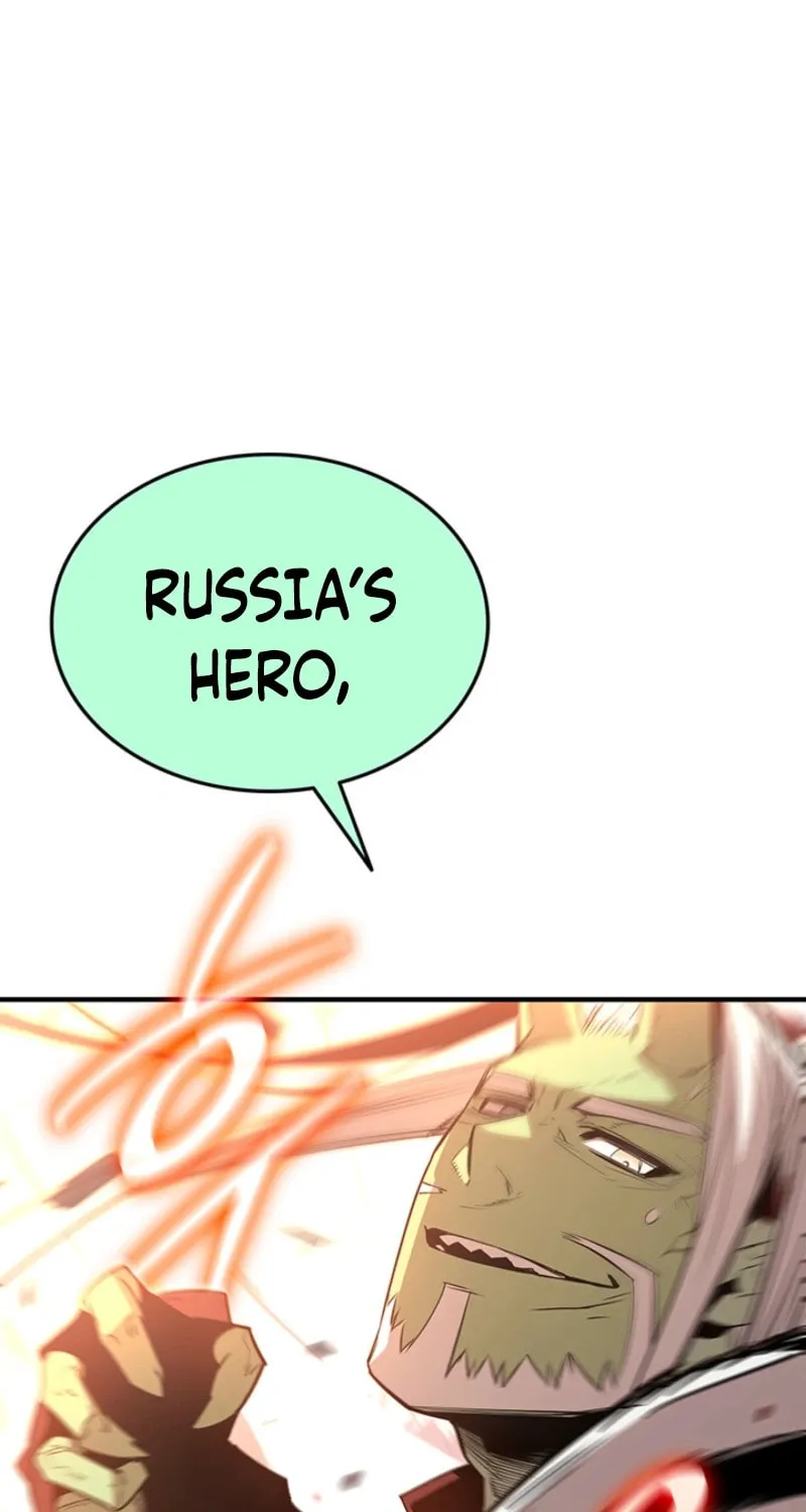 Read The Worn and Torn Newbie chapter 225 image 48 on Lezhin