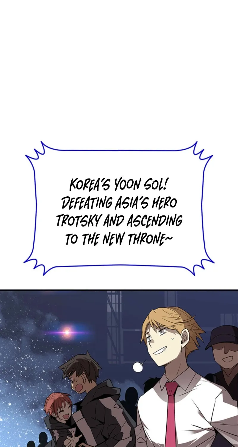 Read The Worn and Torn Newbie chapter 225 image 71 on Lezhin