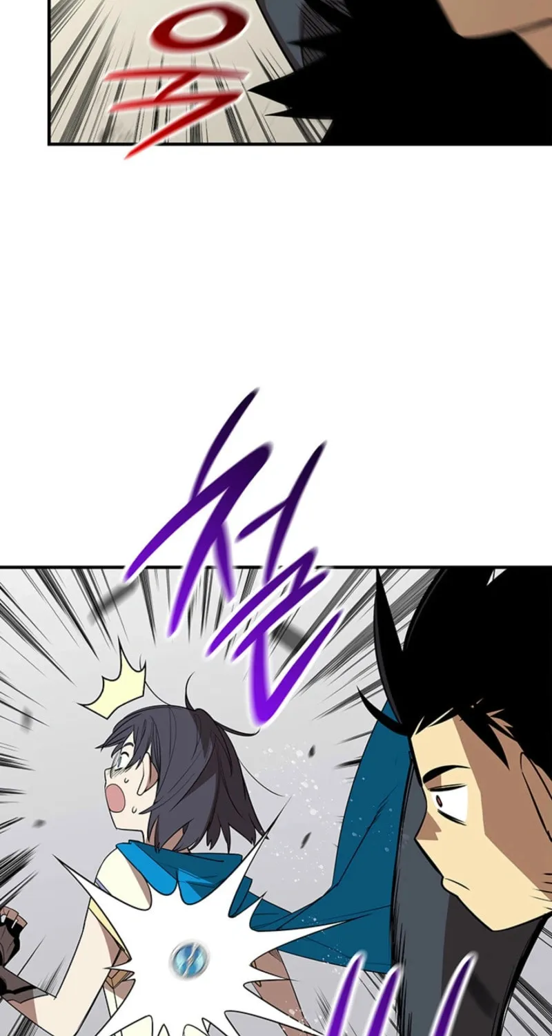 Read The Worn and Torn Newbie chapter 225 image 8 on Lezhin