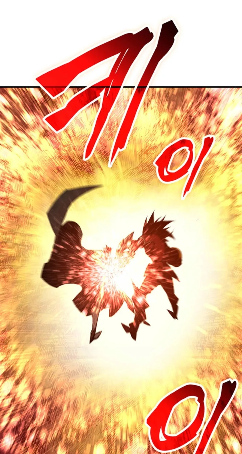 Read The Worn and Torn Newbie chapter 227 image 12 on Lezhin