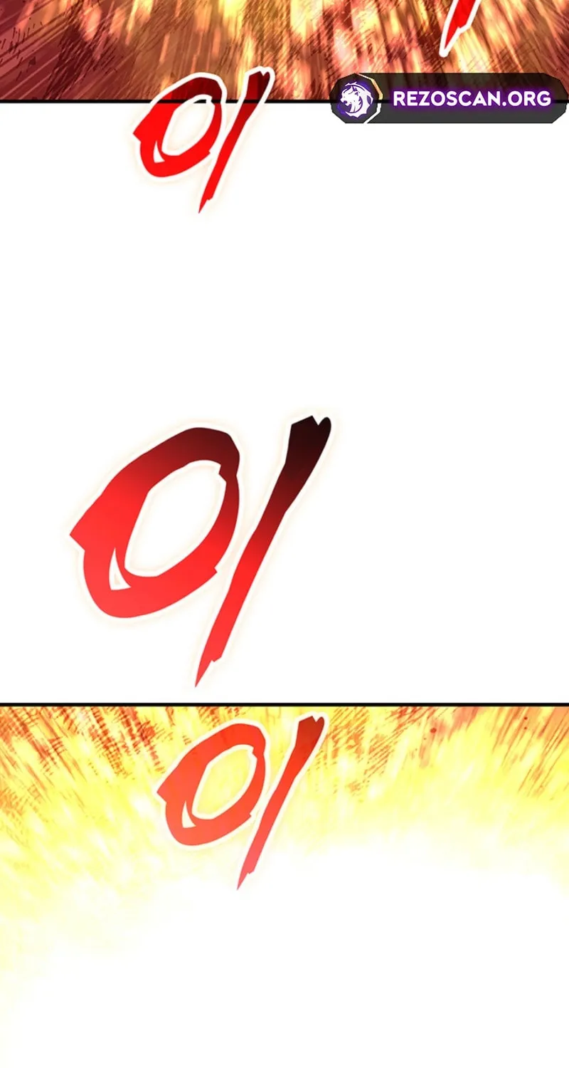 Read The Worn and Torn Newbie chapter 227 image 13 on Lezhin