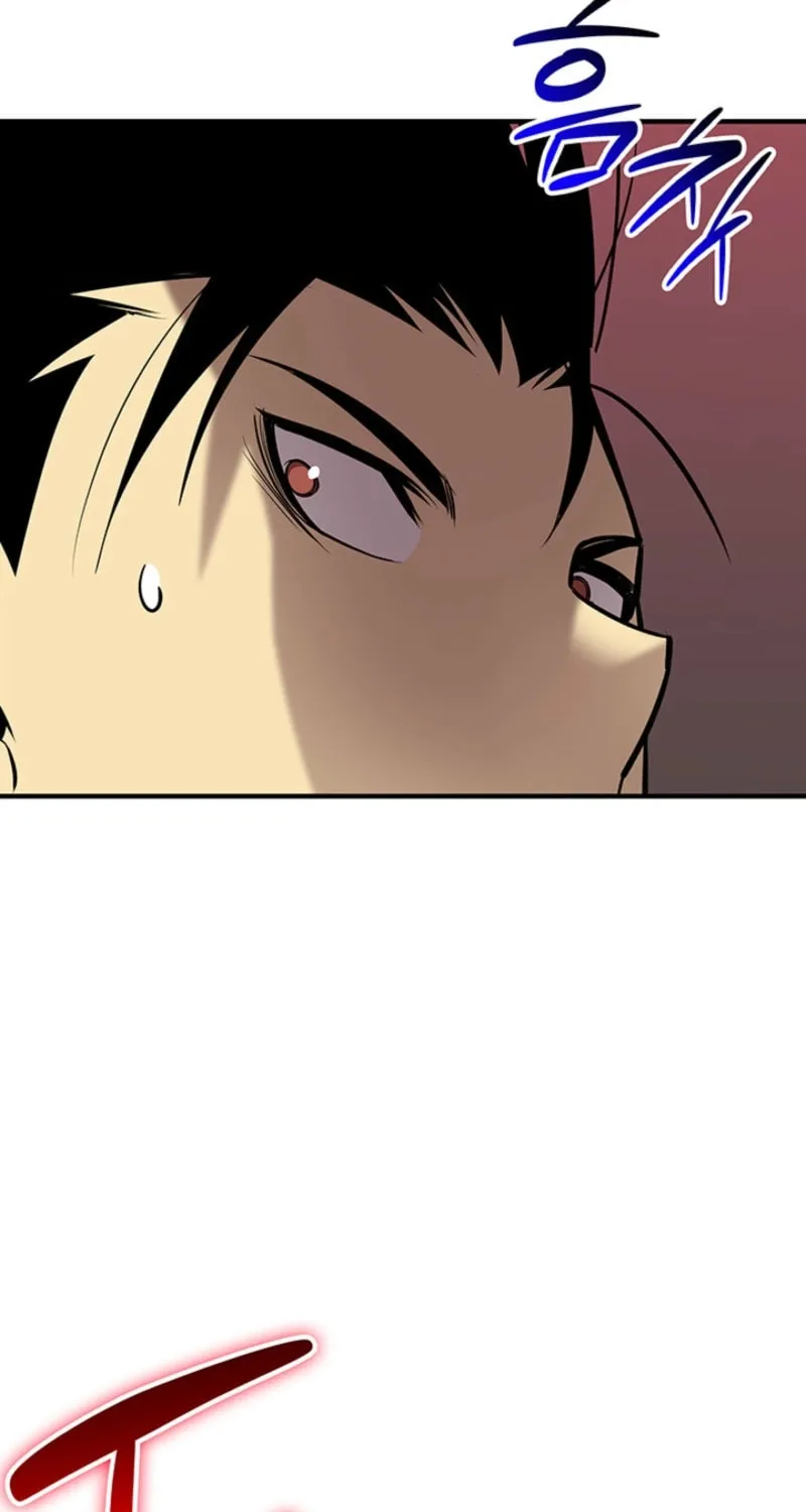 Read The Worn and Torn Newbie chapter 227 image 26 on Lezhin