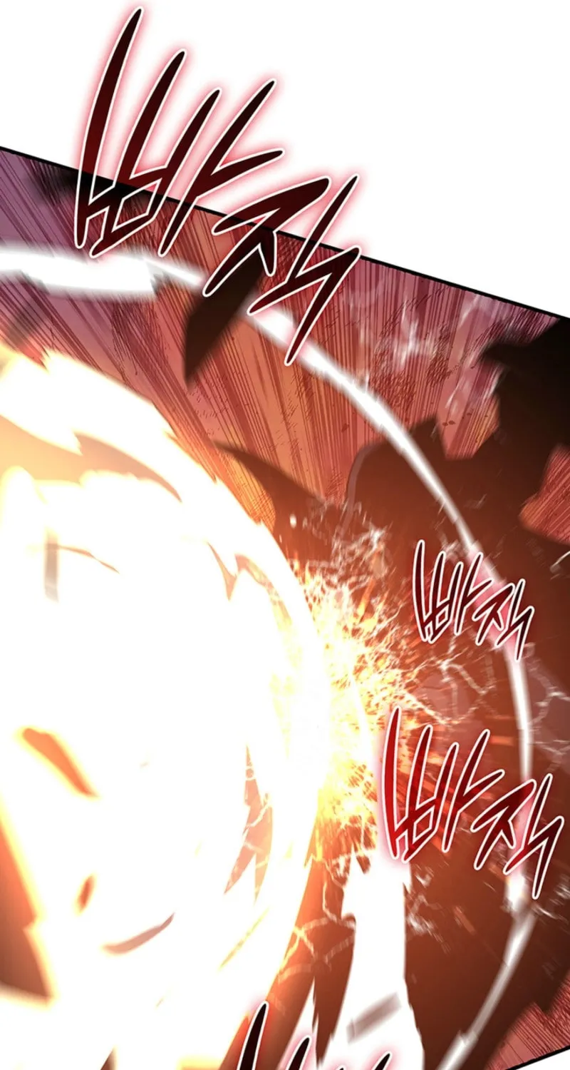 Read The Worn and Torn Newbie chapter 227 image 4 on Lezhin