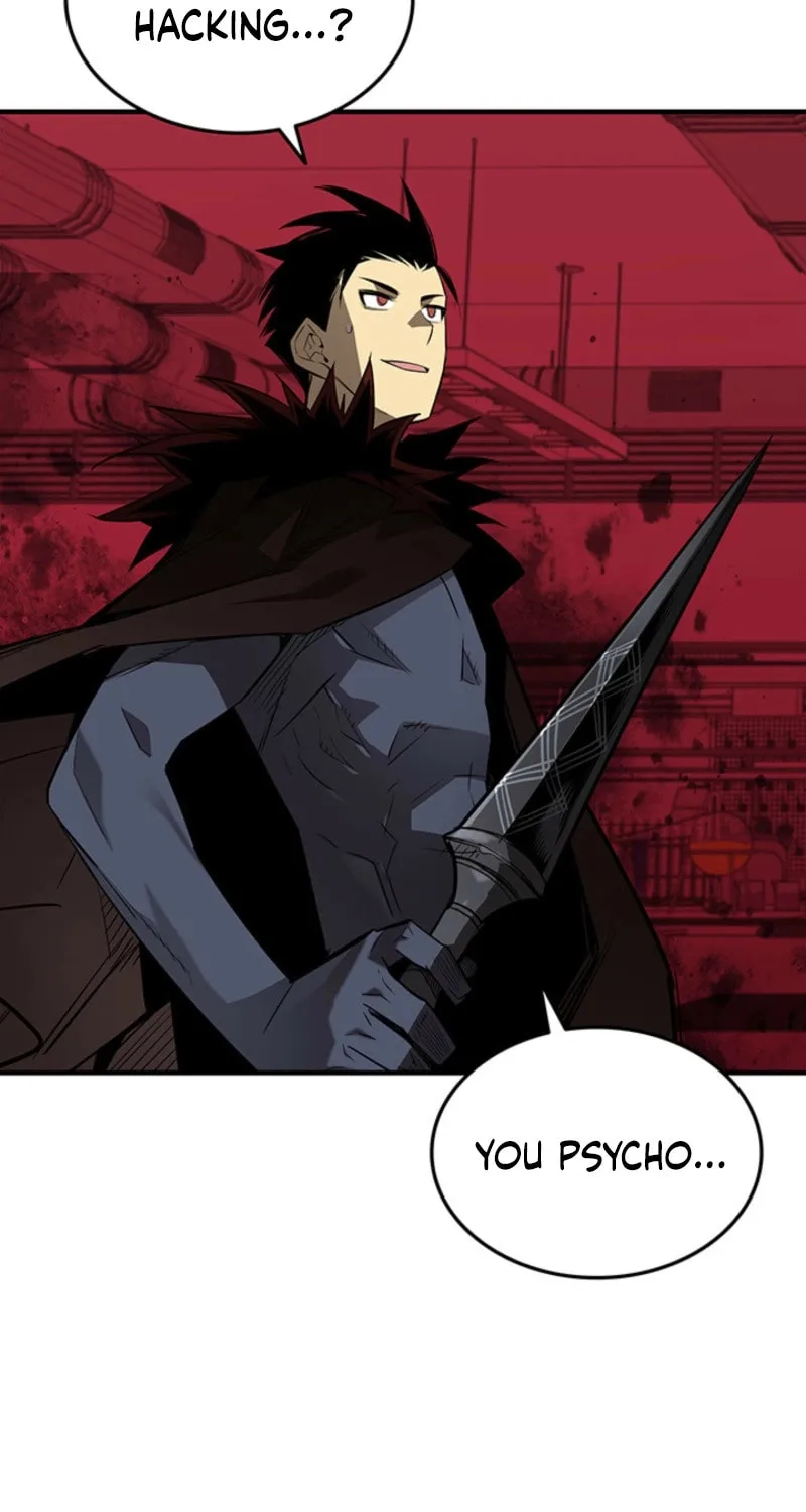 Read The Worn and Torn Newbie chapter 227 image 45 on Lezhin