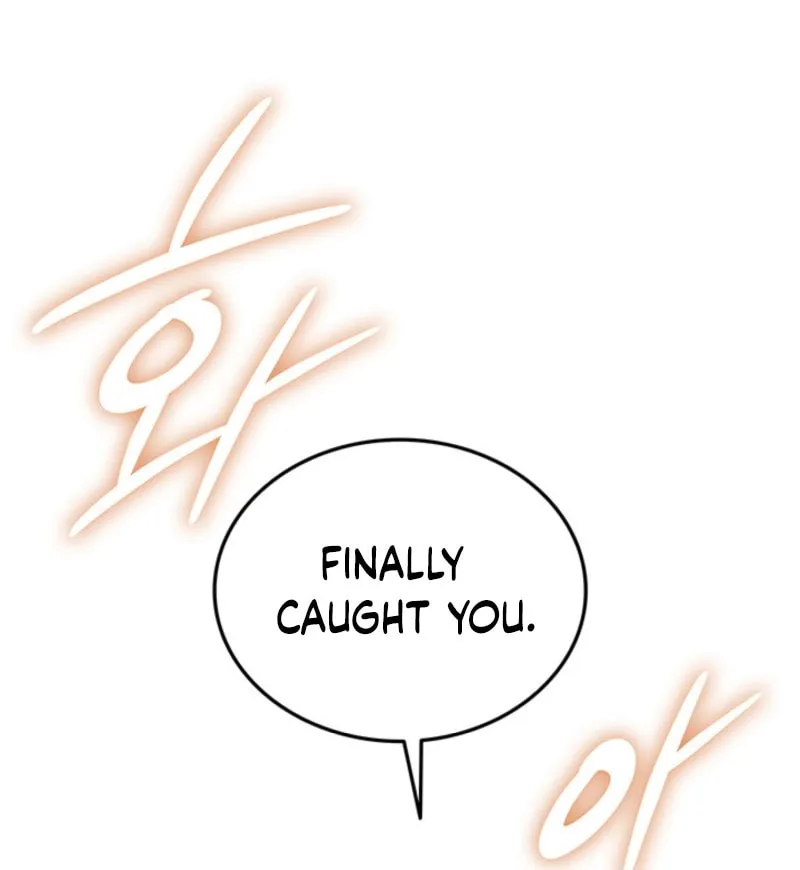 Read The Worn and Torn Newbie chapter 227 image 7 on Lezhin