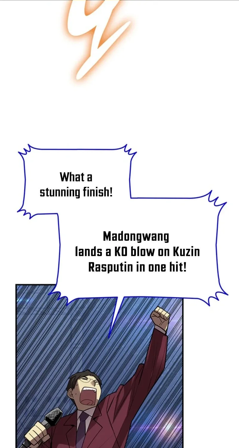 Read The Worn and Torn Newbie chapter 228 image 85 on Lezhin