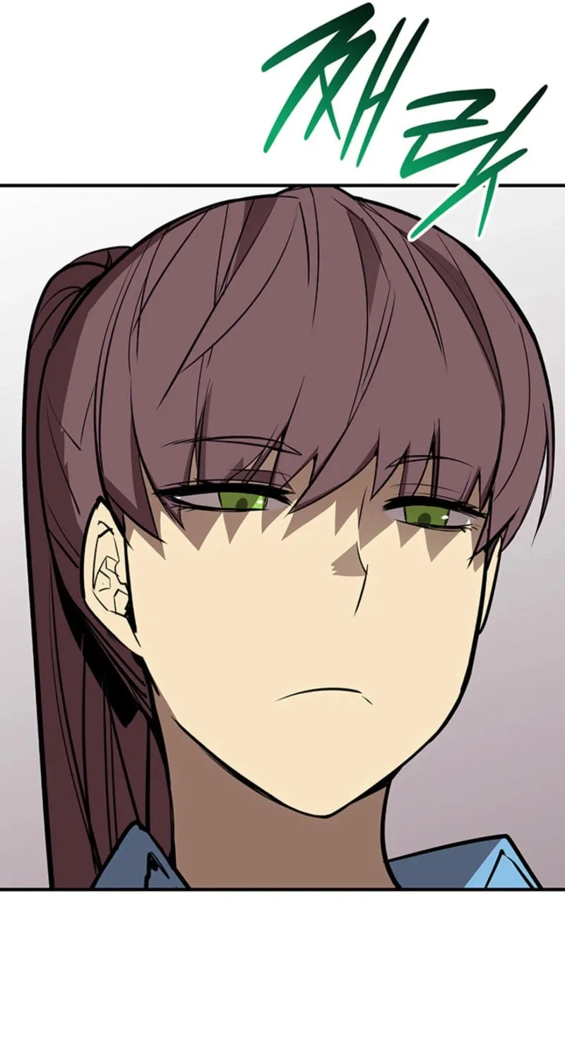 Read The Worn and Torn Newbie chapter 229 image 21 on Lezhin