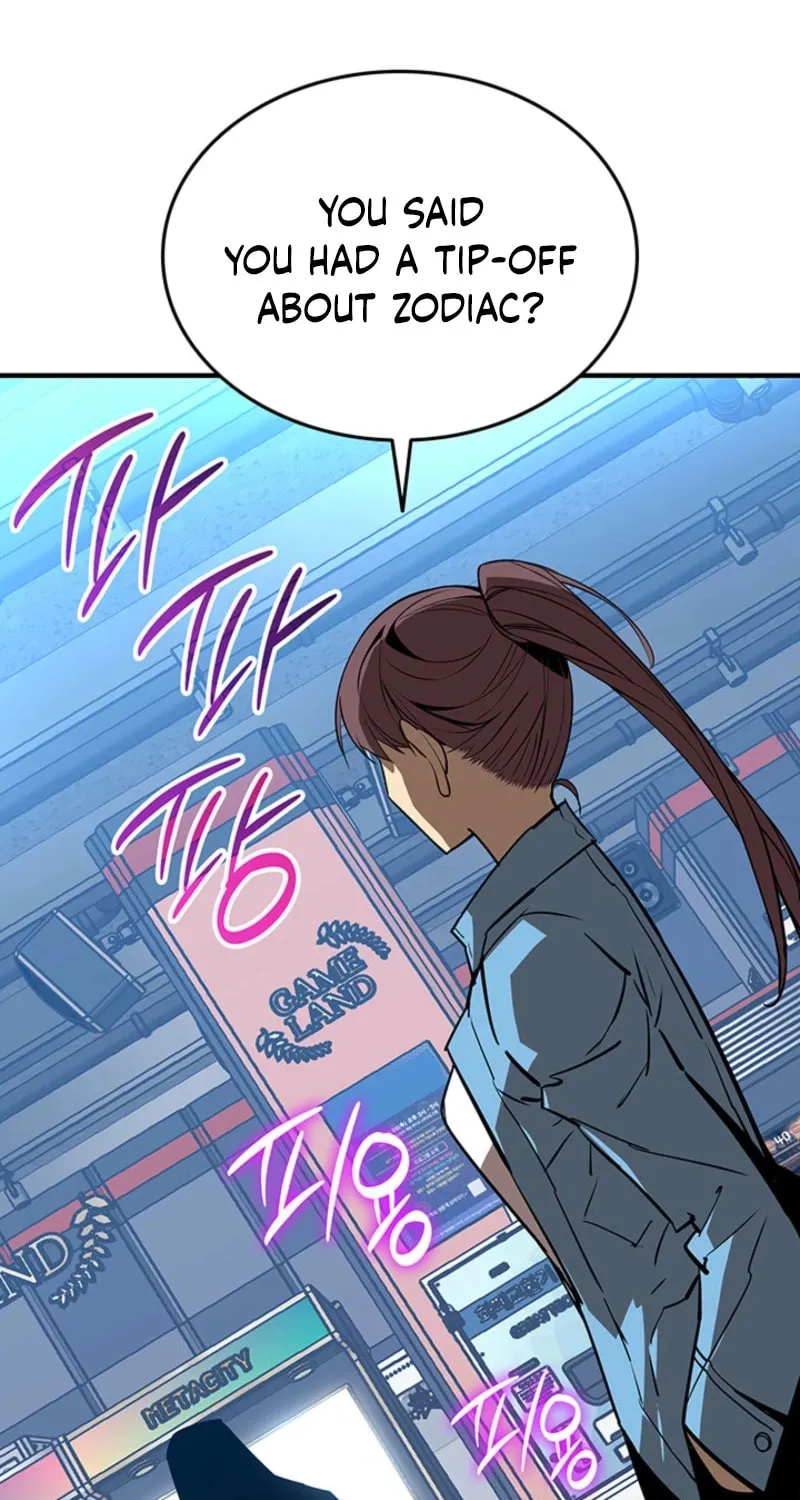 Read The Worn and Torn Newbie chapter 229 image 25 on Lezhin