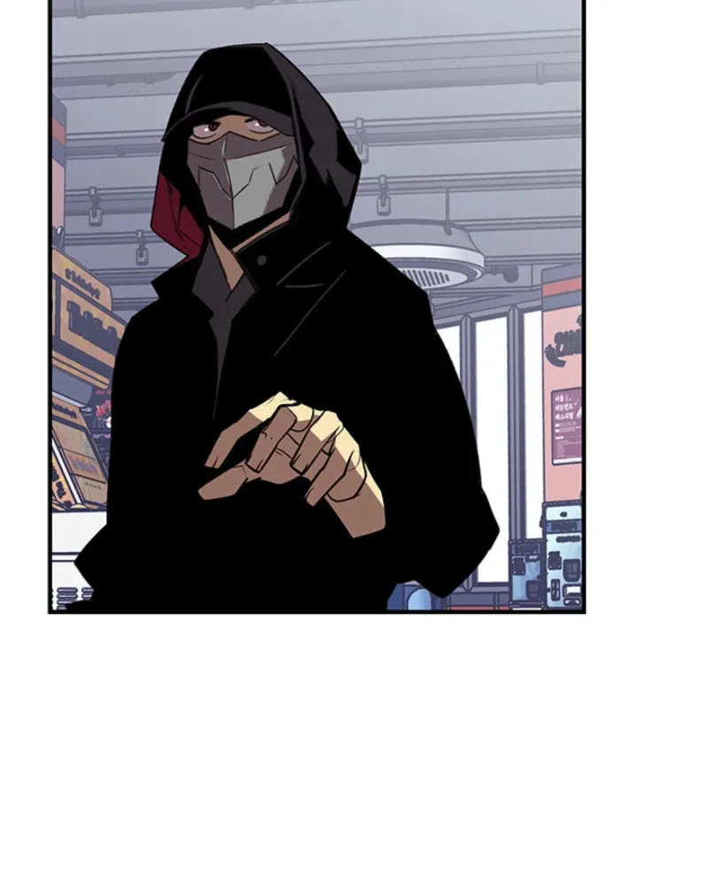Read The Worn and Torn Newbie chapter 229 image 27 on Lezhin
