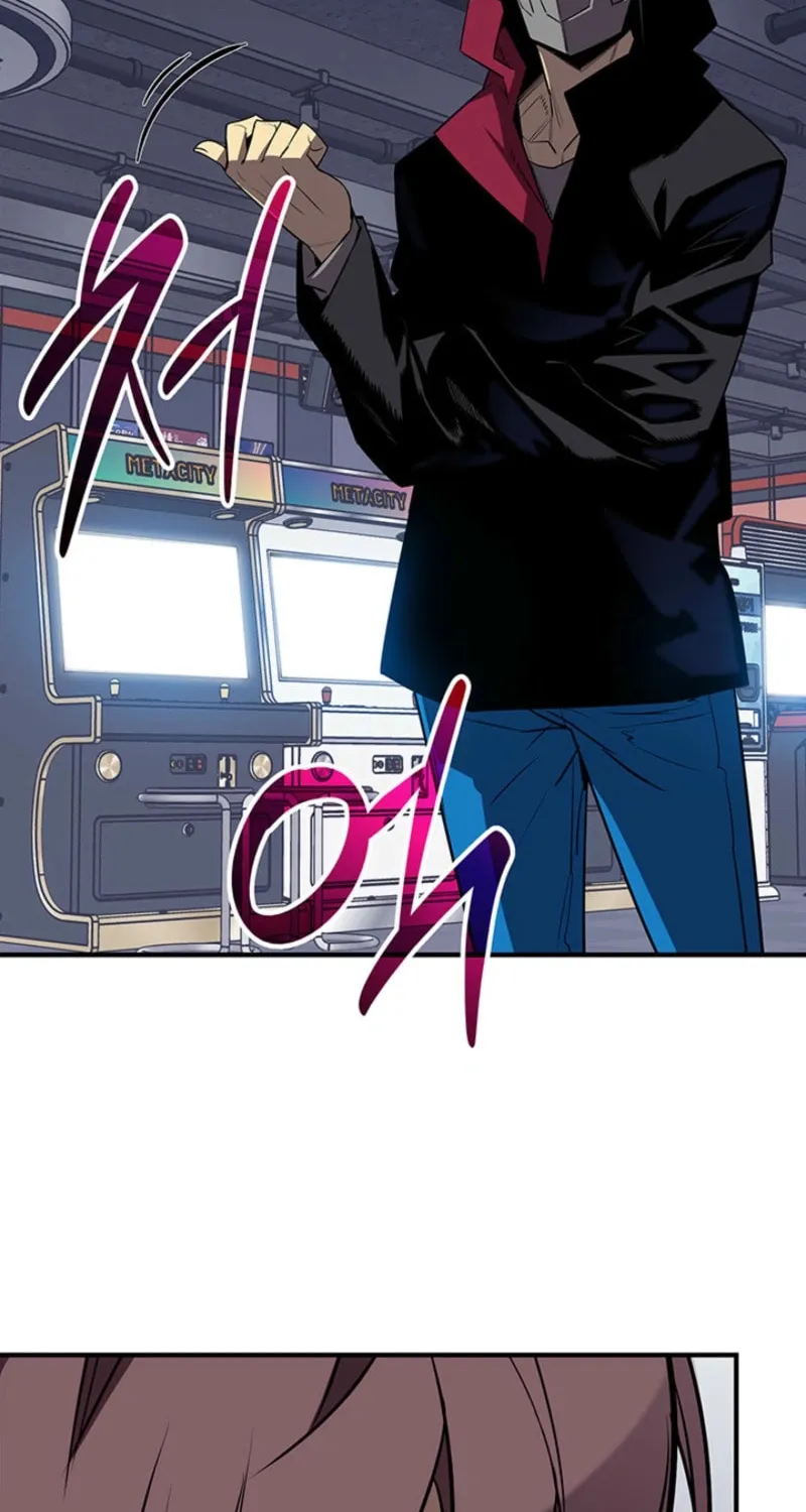Read The Worn and Torn Newbie chapter 229 image 31 on Lezhin