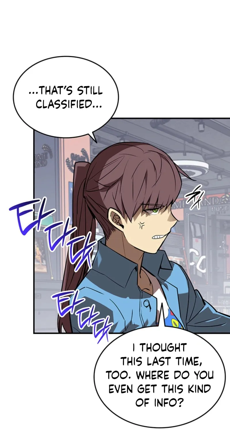 Read The Worn and Torn Newbie chapter 229 image 37 on Lezhin