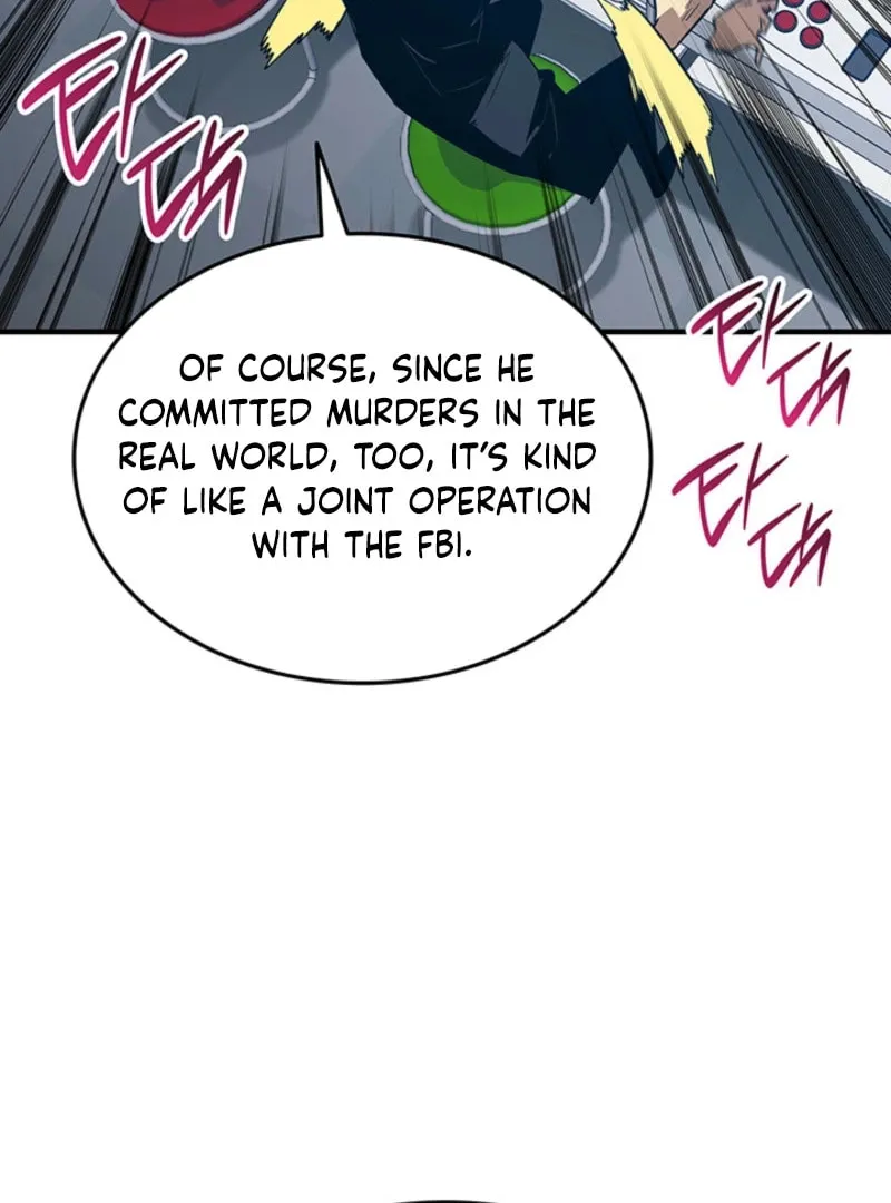 Read The Worn and Torn Newbie chapter 229 image 40 on Lezhin