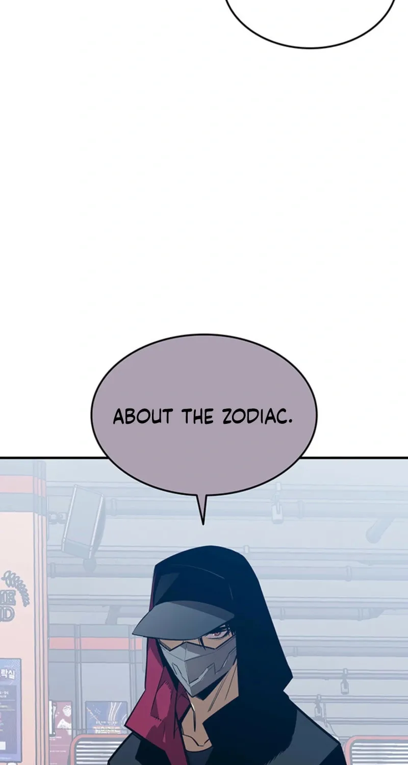 Read The Worn and Torn Newbie chapter 229 image 50 on Lezhin