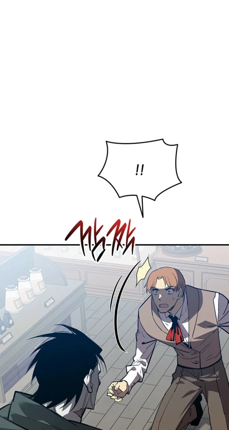 Read The Worn and Torn Newbie chapter 229 image 79 on Lezhin