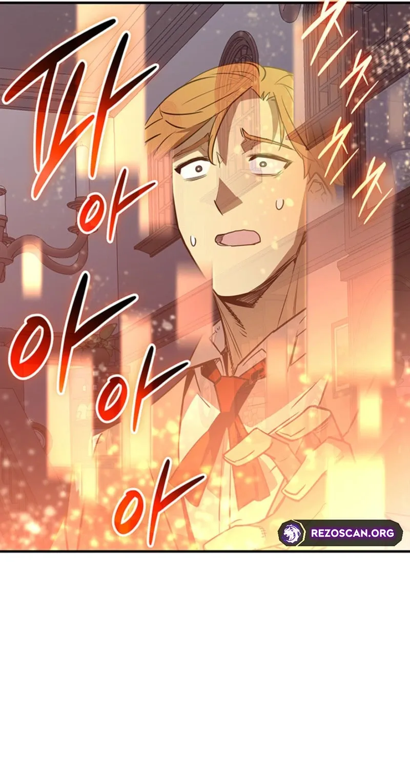 Read The Worn and Torn Newbie chapter 229 image 88 on Lezhin