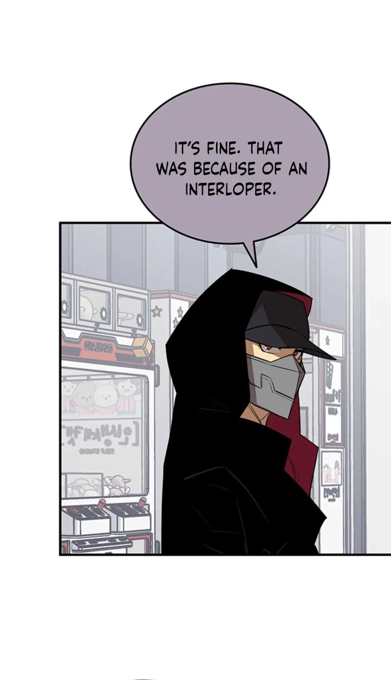 Read The Worn and Torn Newbie chapter 230 image 19 on Lezhin