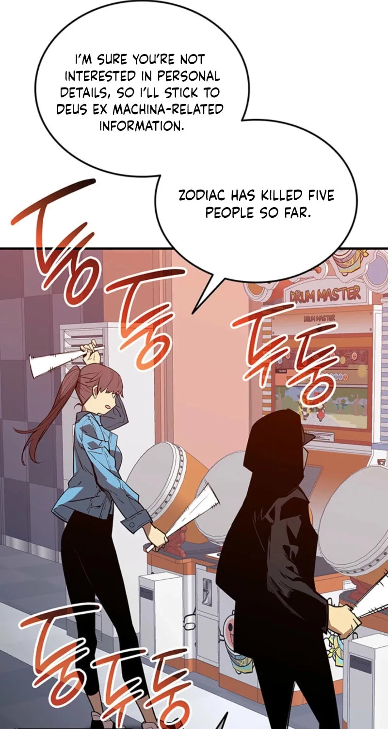Read The Worn and Torn Newbie chapter 230 image 20 on Lezhin