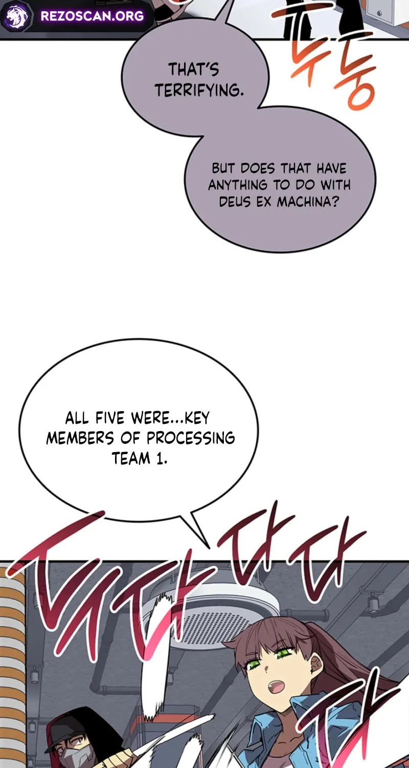 Read The Worn and Torn Newbie chapter 230 image 21 on Lezhin