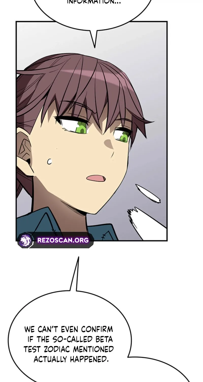 Read The Worn and Torn Newbie chapter 230 image 23 on Lezhin