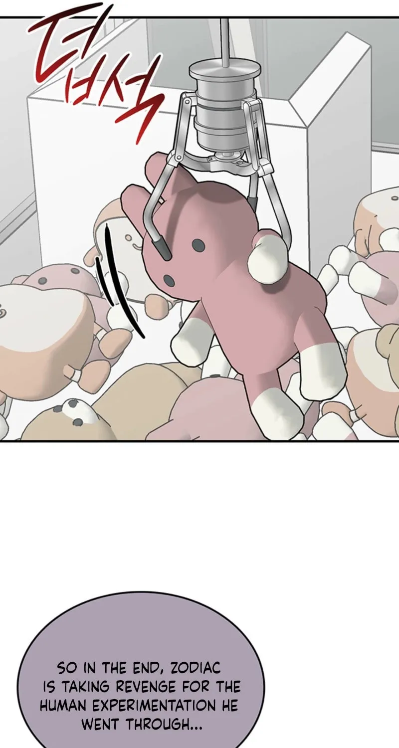 Read The Worn and Torn Newbie chapter 230 image 34 on Lezhin