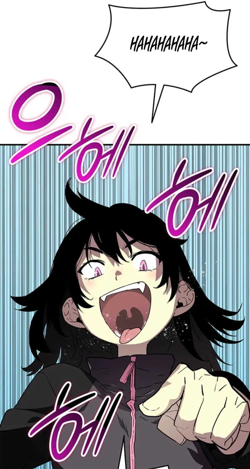 Read The Worn and Torn Newbie chapter 231 image 32 on Lezhin