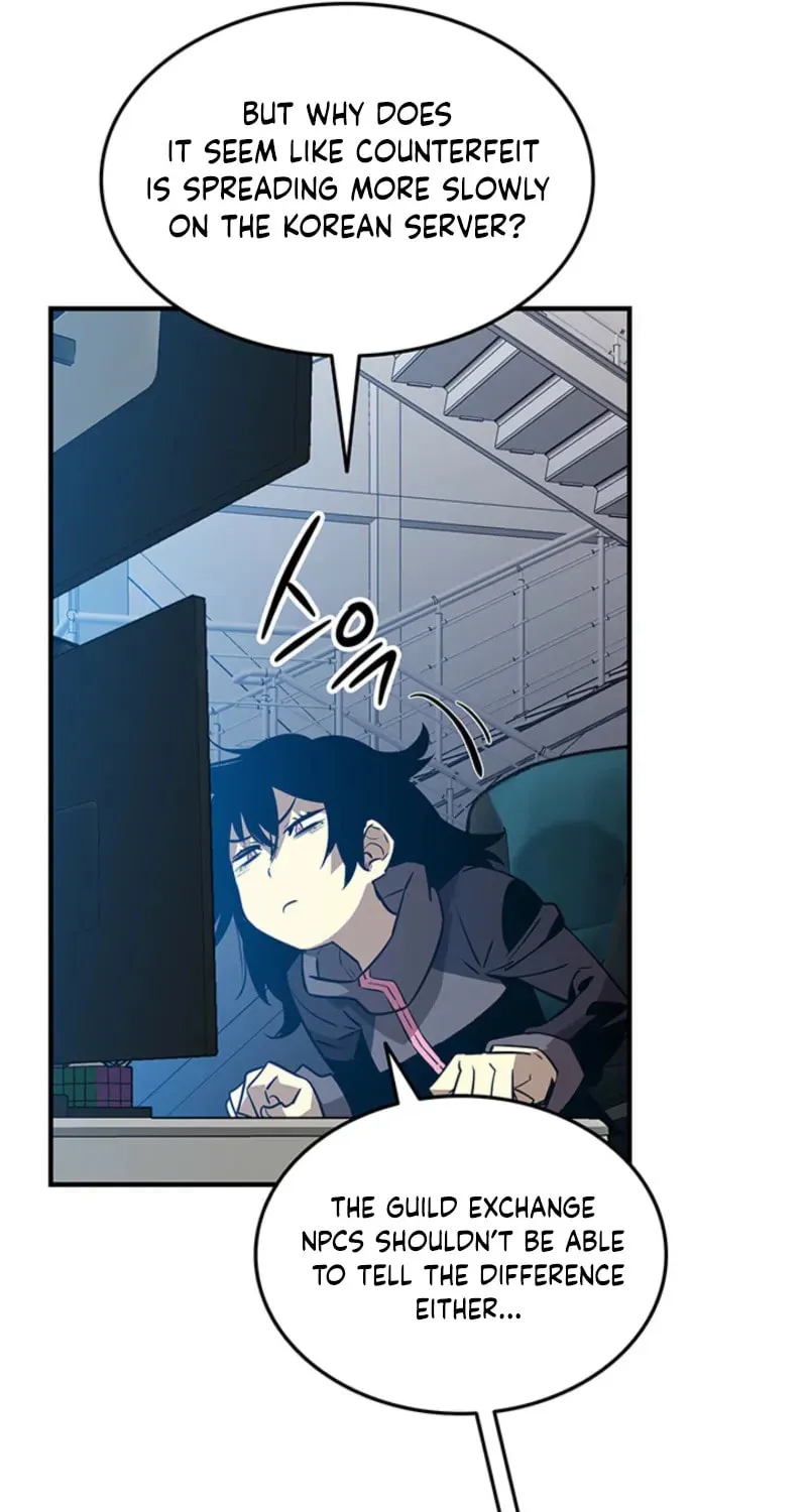 Read The Worn and Torn Newbie chapter 231 image 37 on Lezhin