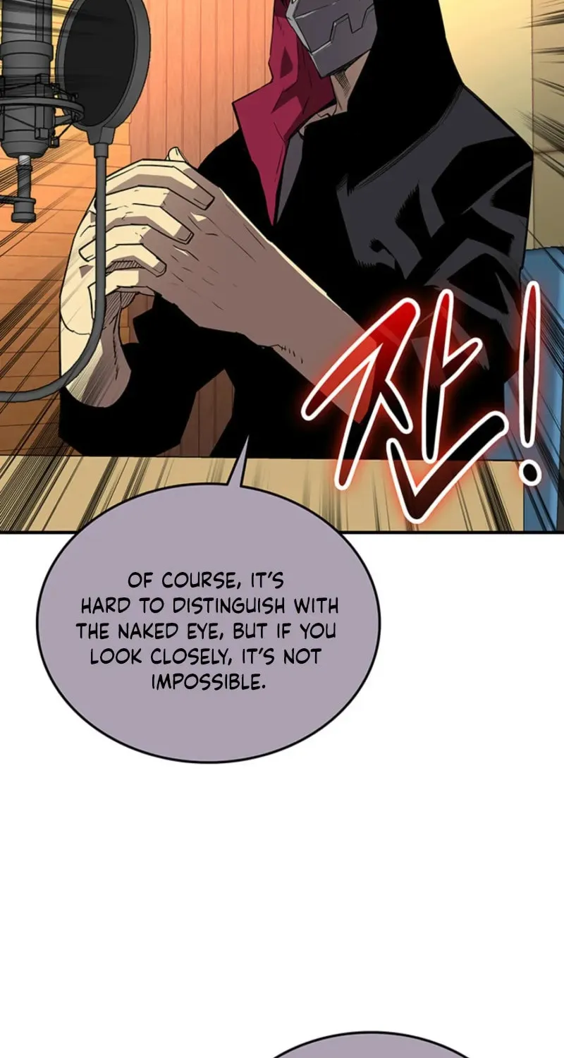 Read The Worn and Torn Newbie chapter 231 image 44 on Lezhin