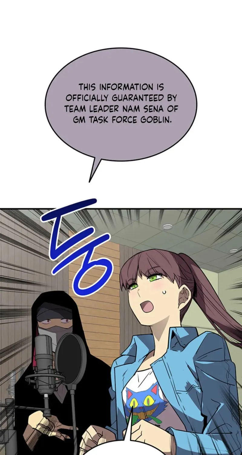 Read The Worn and Torn Newbie chapter 231 image 49 on Lezhin