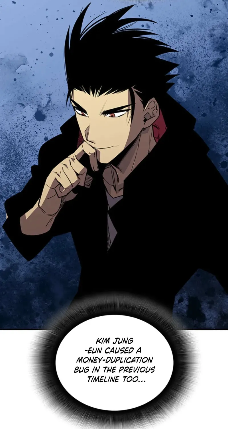 Read The Worn and Torn Newbie chapter 231 image 56 on Lezhin