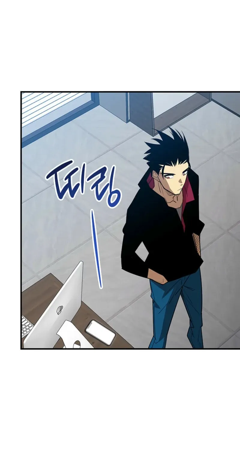 Read The Worn and Torn Newbie chapter 231 image 68 on Lezhin