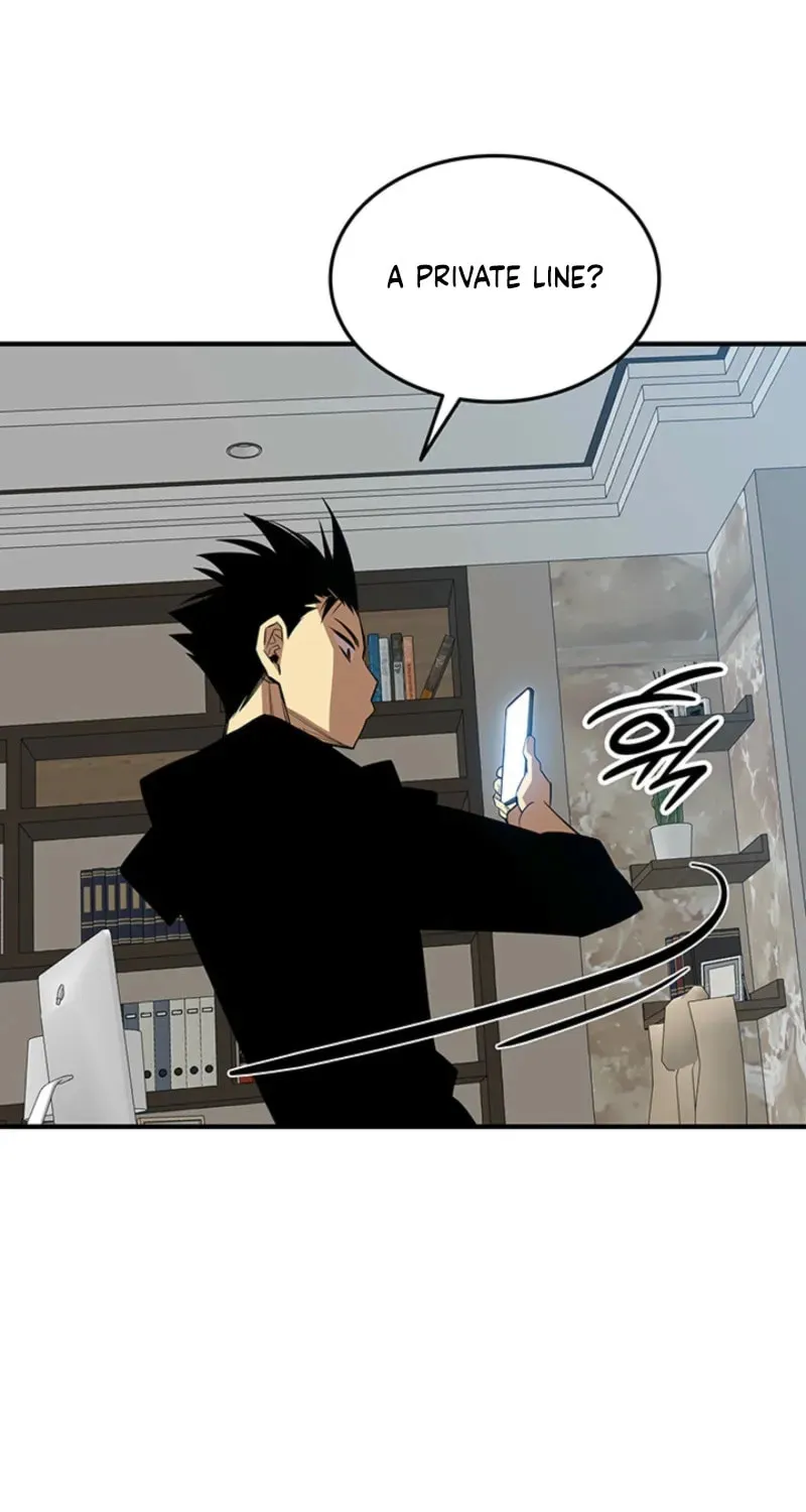 Read The Worn and Torn Newbie chapter 231 image 69 on Lezhin