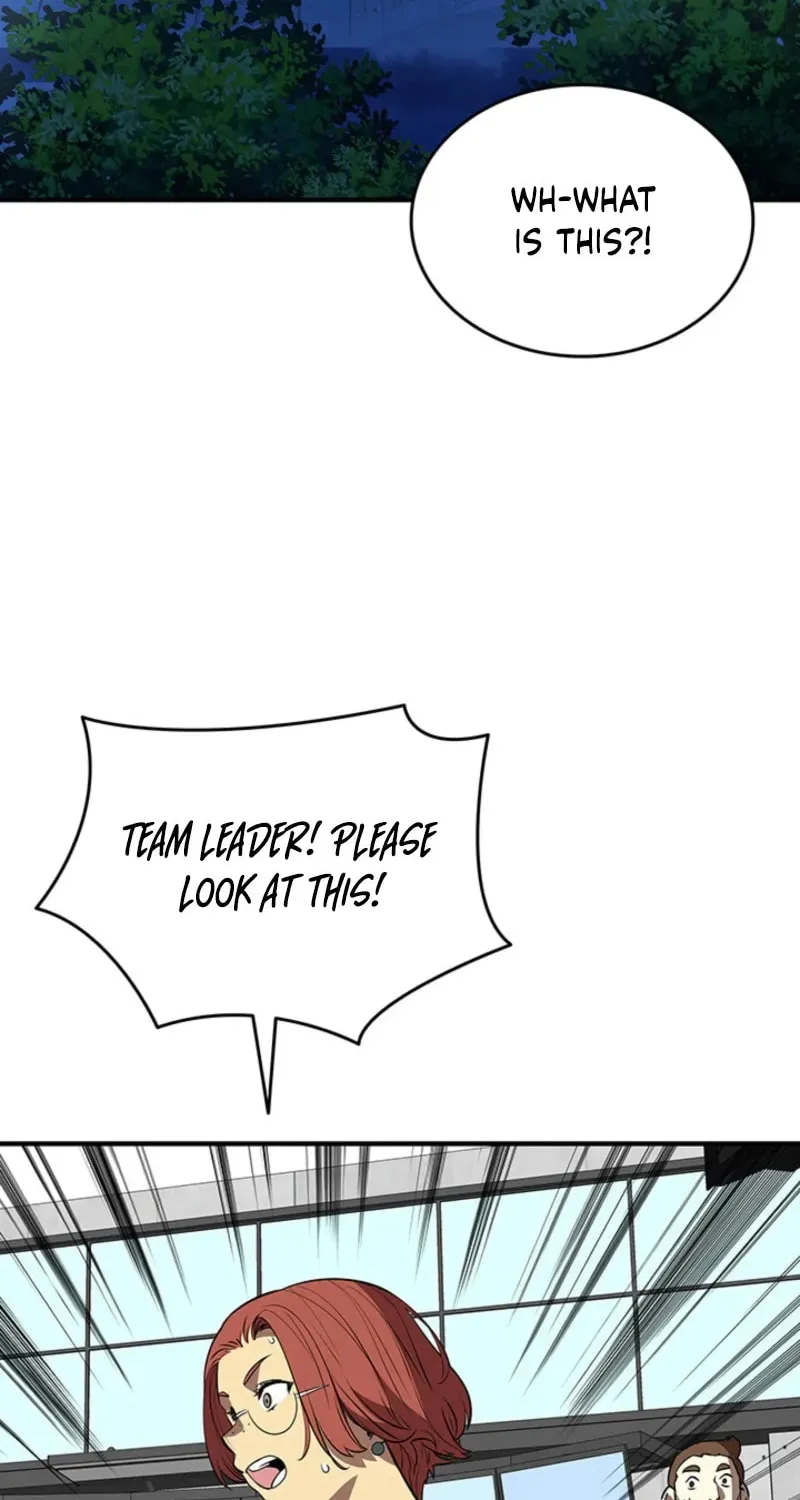 Read The Worn and Torn Newbie chapter 231 image 7 on Lezhin