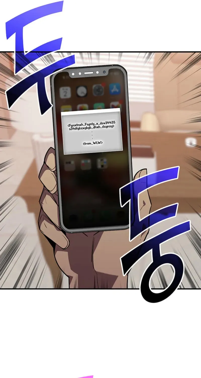 Read The Worn and Torn Newbie chapter 231 image 71 on Lezhin