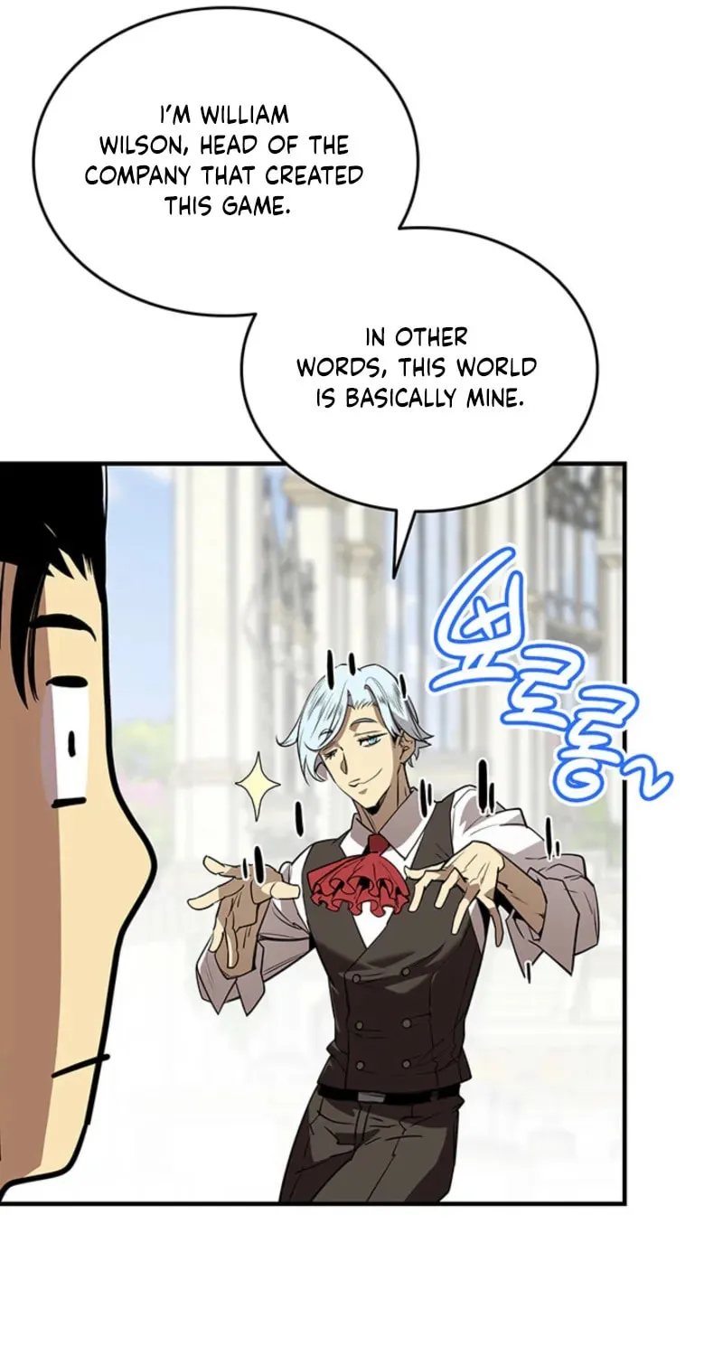 Read The Worn and Torn Newbie chapter 231 image 82 on Lezhin