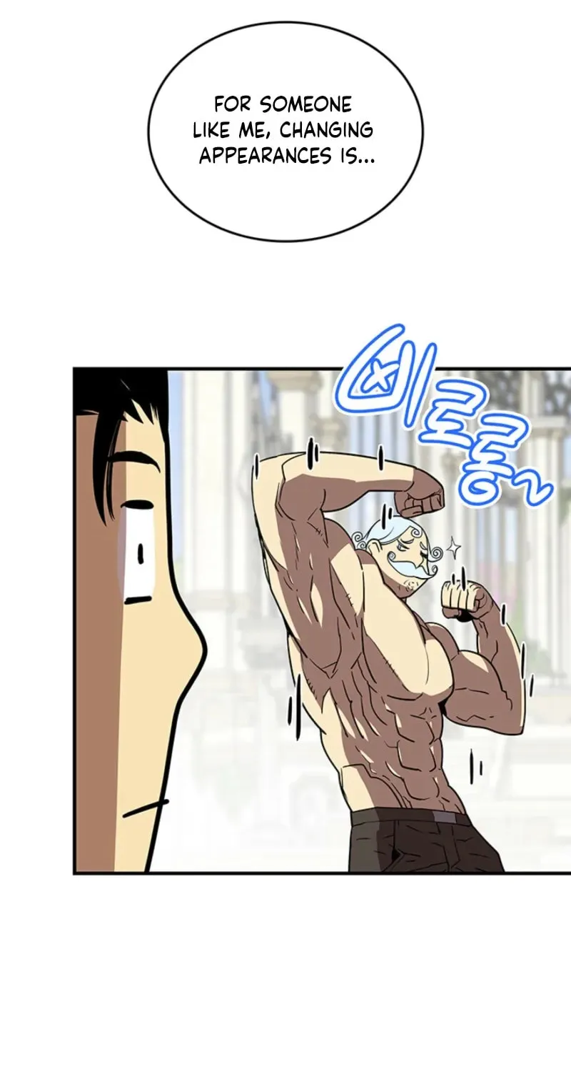 Read The Worn and Torn Newbie chapter 231 image 83 on Lezhin