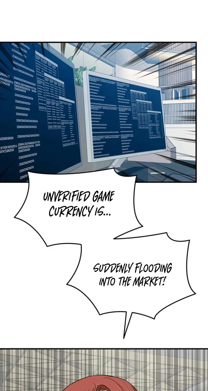 Read The Worn and Torn Newbie chapter 231 image 9 on Lezhin