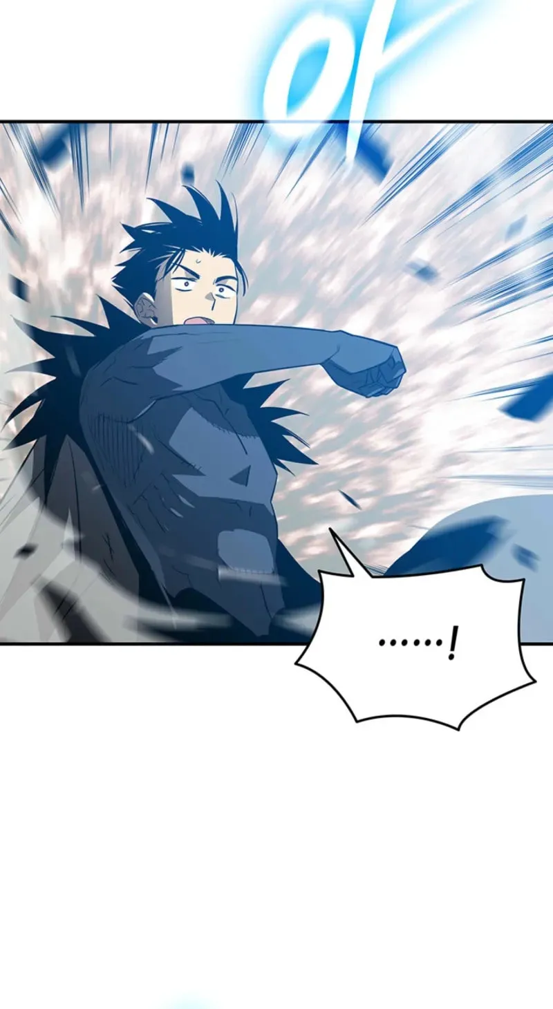 Read The Worn and Torn Newbie chapter 232 image 16 on Lezhin
