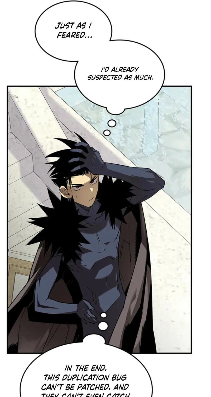 Read The Worn and Torn Newbie chapter 232 image 43 on Lezhin