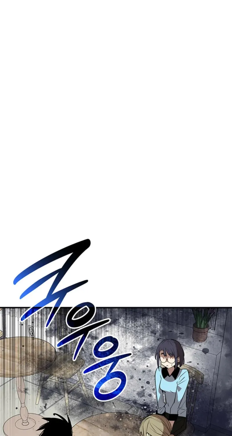 Read The Worn and Torn Newbie chapter 232 image 66 on Lezhin