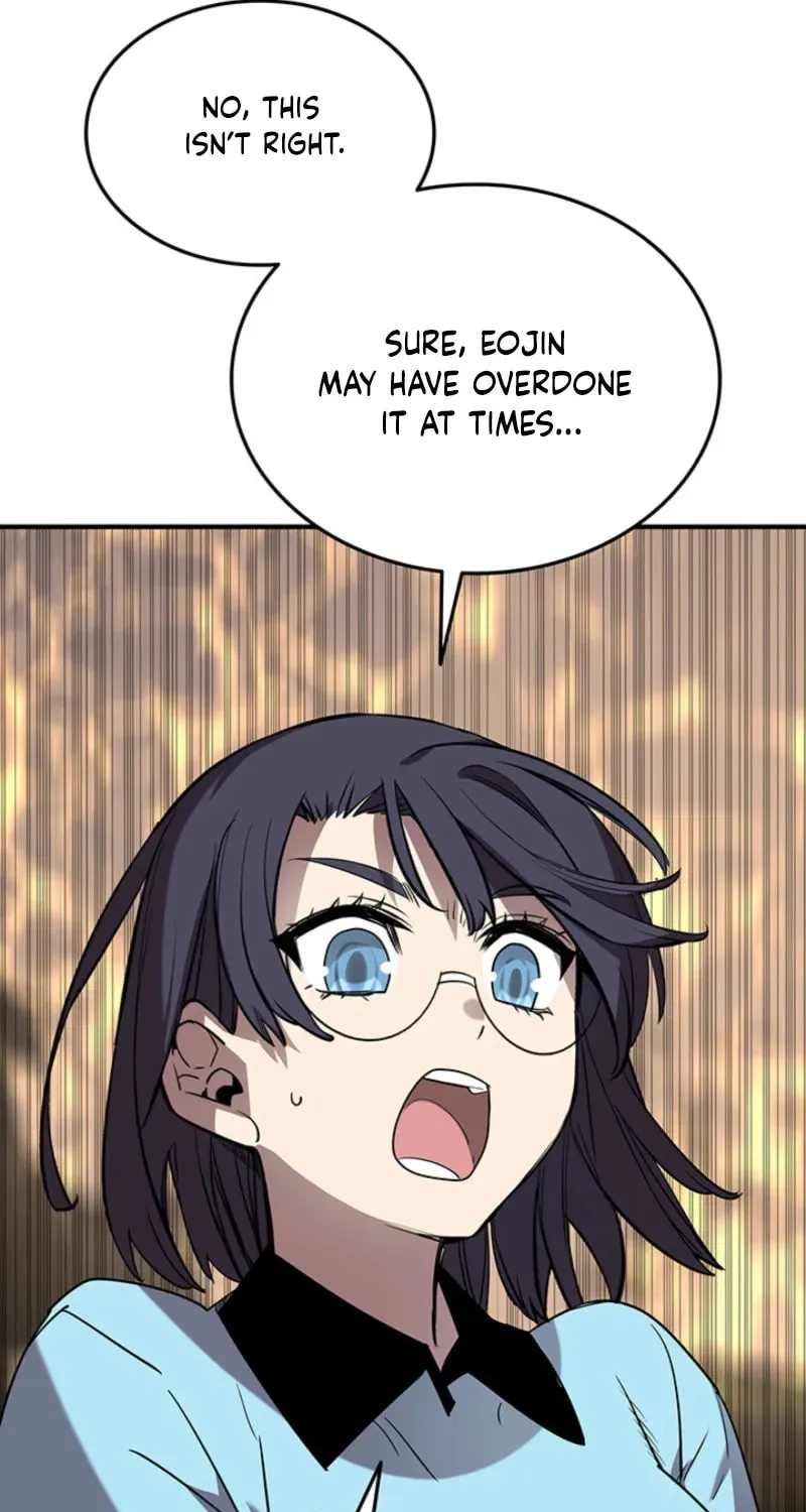 Read The Worn and Torn Newbie chapter 232 image 74 on Lezhin
