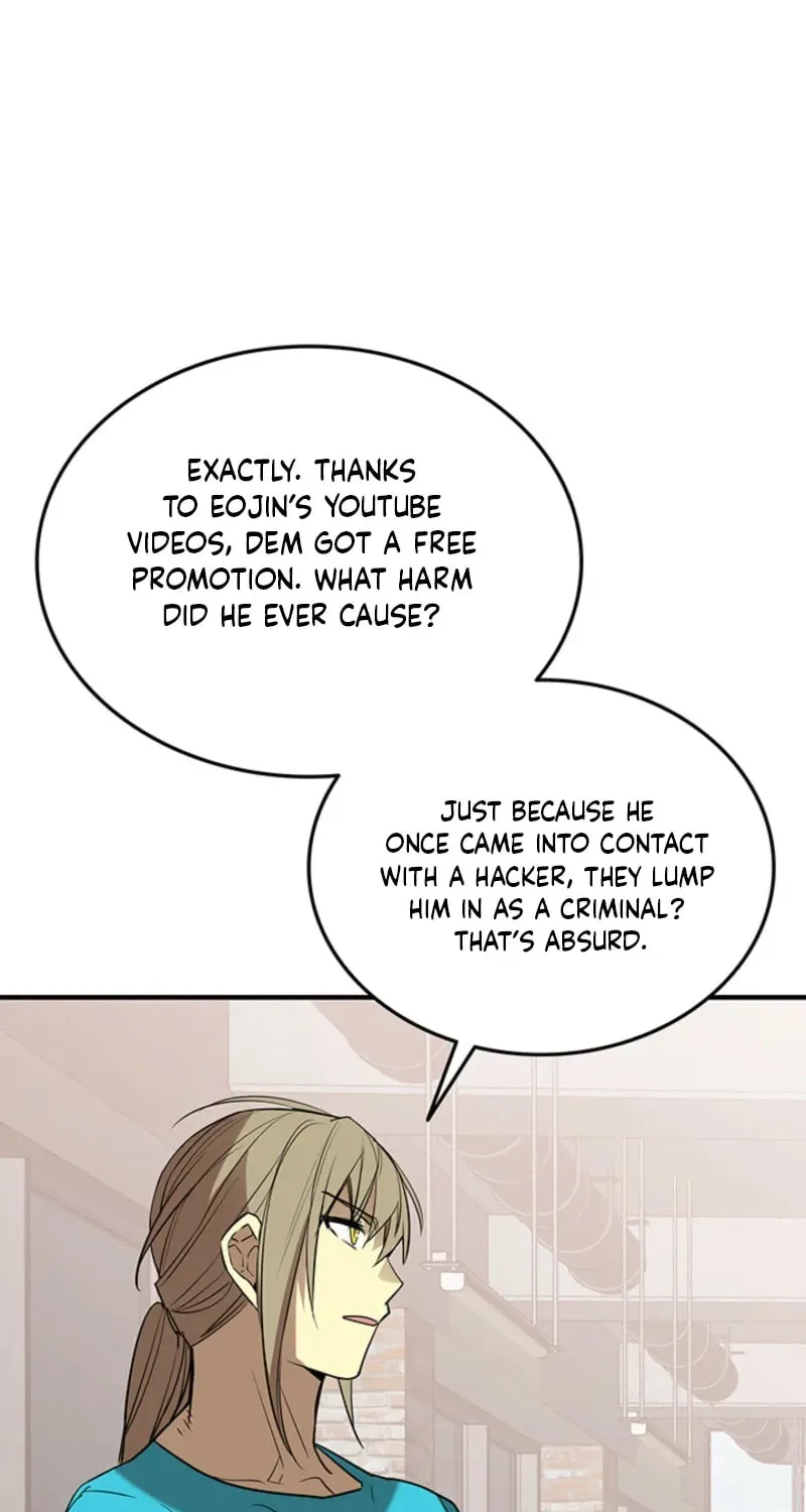 Read The Worn and Torn Newbie chapter 232 image 76 on Lezhin