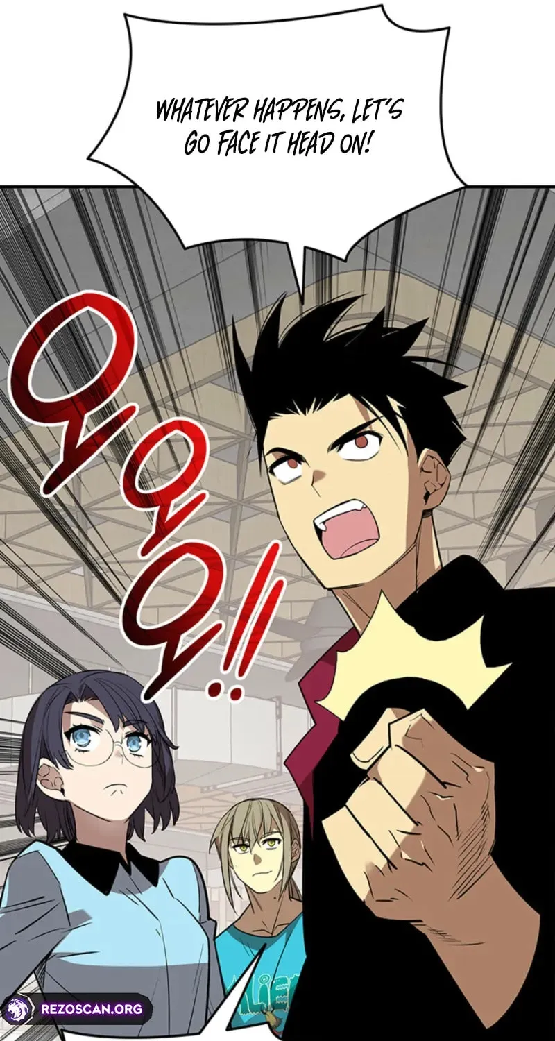 Read The Worn and Torn Newbie chapter 232 image 85 on Lezhin