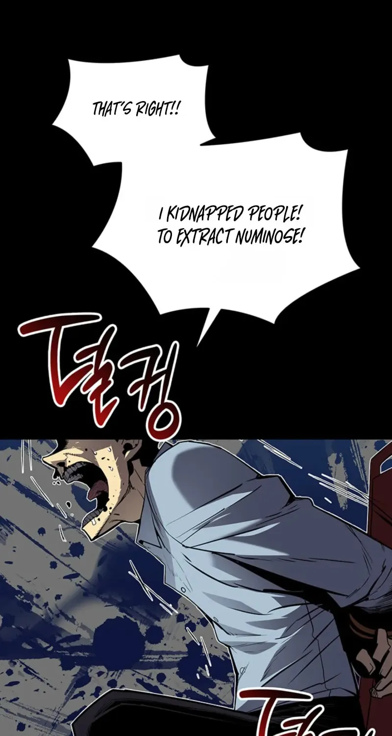 Read The Worn and Torn Newbie chapter 233 image 19 on Lezhin